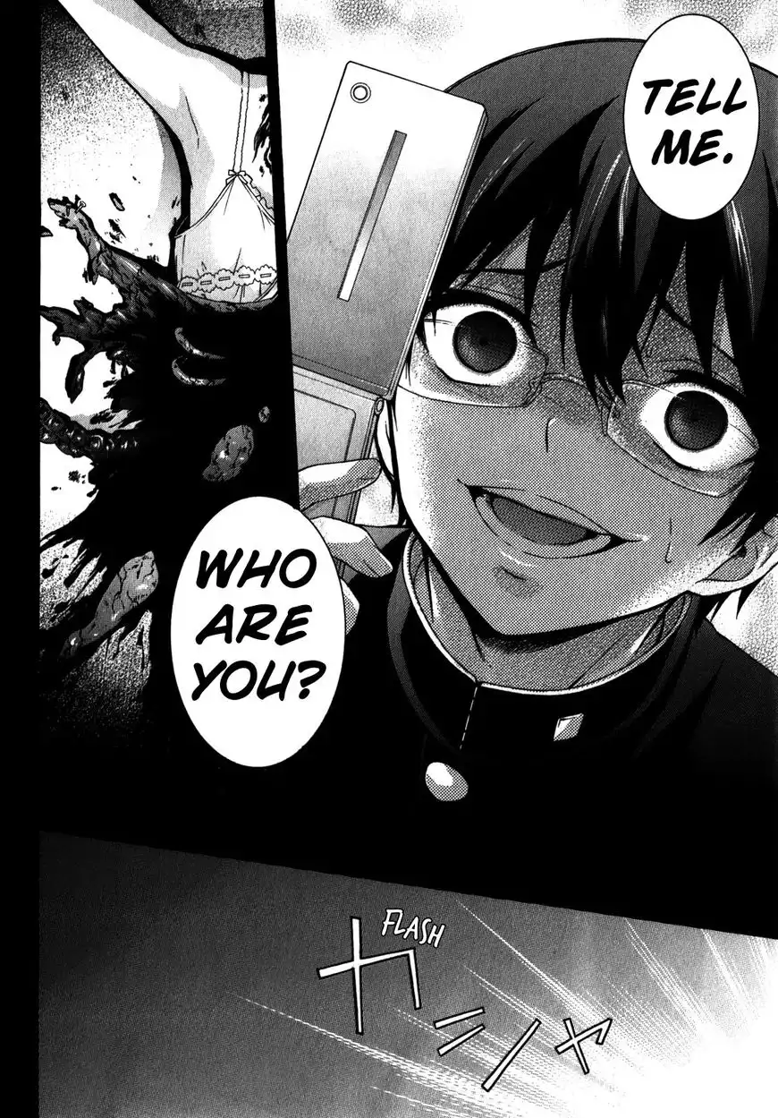 Corpse Party: Book of Shadows Chapter 13 4